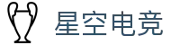 星空电竞(StarSkySports)官网-华语电竞行业引领者